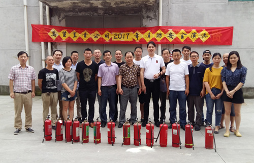 万丰置业公司消防演练1.jpg